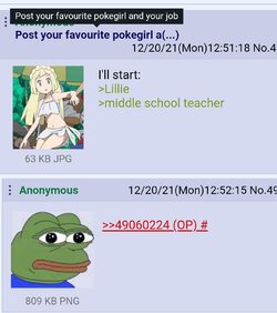 lulz_705.jpg