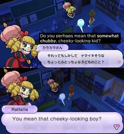 YW12.jpg