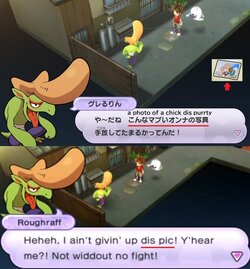 YW2.jpg