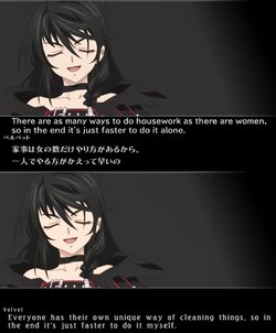 Berseria1.jpg