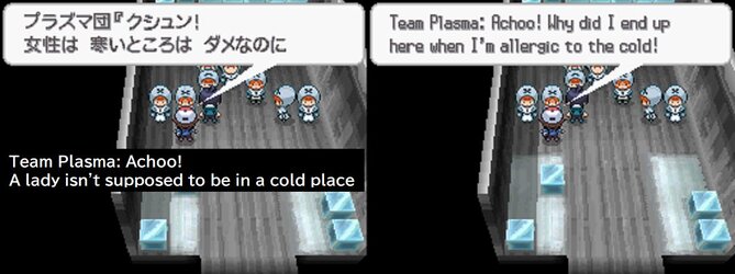 PokeBW2.jpg