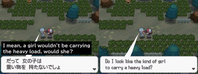 PokeBW1.jpg