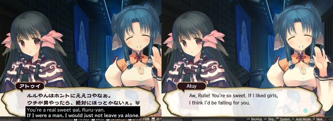 Utawa6.jpg