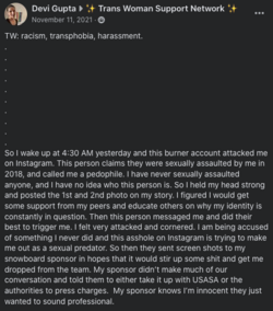 sex pest 1.png