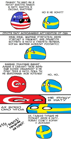 Koran.png