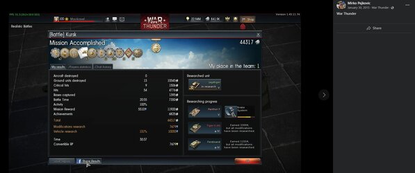 Screenshot_181.jpg