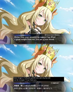 Engage7.jpg