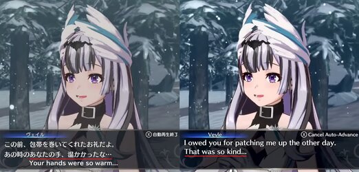 Engage6.jpg