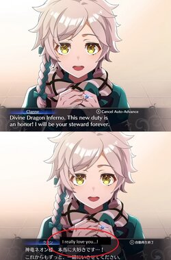 Engage5.jpg