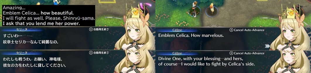 Engage4.jpg