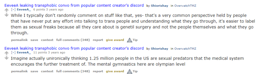 Screenshot_11.png