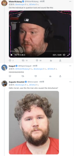 1674986596692.png