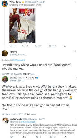 china.png