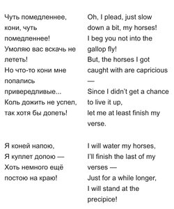 2BEF9623-379D-4395-844F-1813D998D224.jpeg