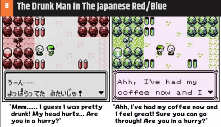 Pokemon2.png