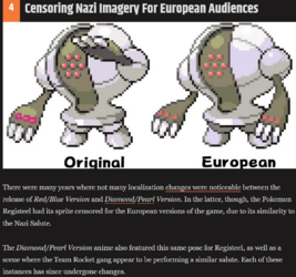 Pokemon4.png