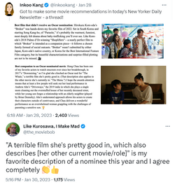 films.png