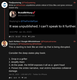 perpetualmaniac-1620225547795333121.png