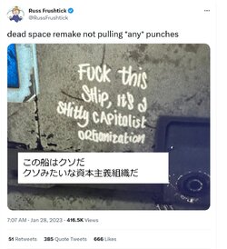 1b0fb50f-8586-4246-a945-c1fb607c34cf.jpeg