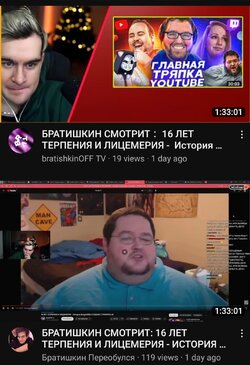 Screenshot_20230201-101053_YouTube.jpg