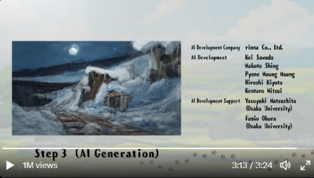 ai lol.PNG