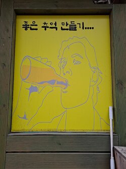 20230202_164932.jpg