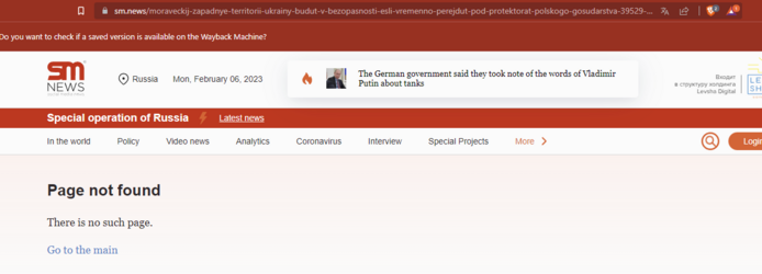 Screenshot 2023-02-06 184257.png