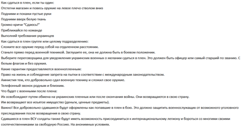 1675850423726.png