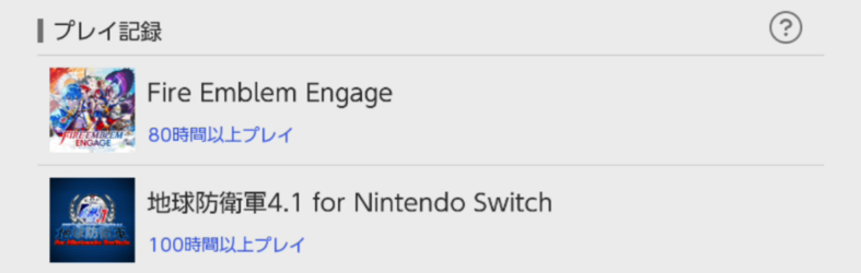 personal playtime.png