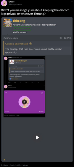 wat.png