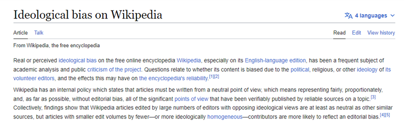 lol, lmao even.png