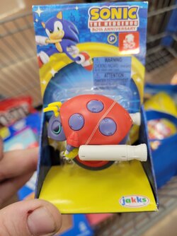 DA6F77D8-781E-4421-8365-FF065064E691.jpeg