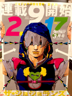 B3B27BB3-41BB-48CD-B6D8-8B4BE7302209.png