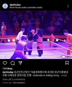 Screenshot_20230214-174959.png