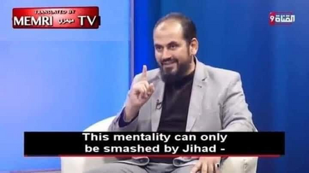 MEMRImentality.png