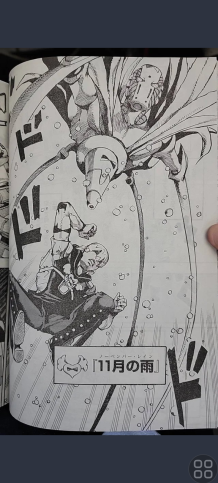 SPOILER_Screenshot_20230216-111128_Twitter.png