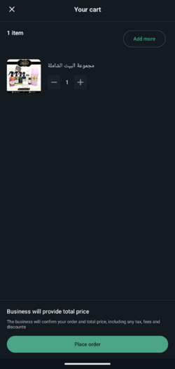 Screenshot_20230216-201158.png