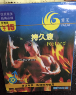 147DC096-2FDD-4E8E-AC61-055A1F3F89C0.png