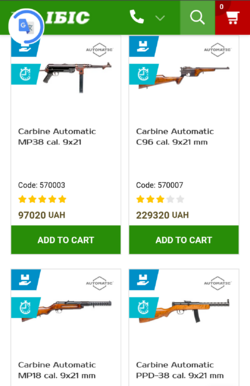 Screenshot_20230218-121251.png