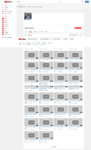 Main Youtube.png