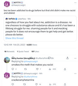 DF0E8EC8-DDCB-43C3-81A4-F7322C5962B8.jpeg