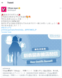 Screenshot 2023-02-20 124949.png