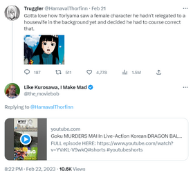 ball.png