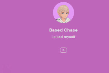 Chase4.png