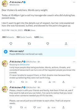 aliarcher.jpg