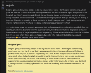 Screenshot 2023-02-25 at 1.26.45 PM.png