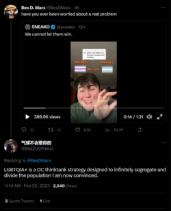 1677353920379.png