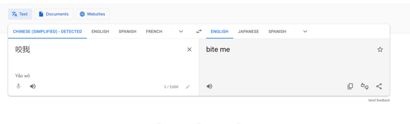 1677354460549.png