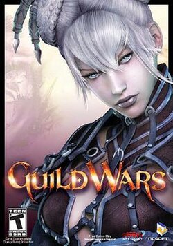 Guildbox.jpg