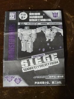 CECADC43-E12F-424B-90B8-BCCDA95DF7CC.jpeg